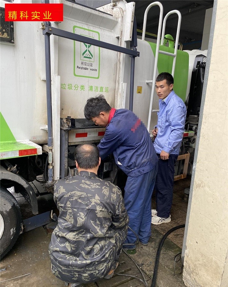 厨房垃圾车电子秤小区垃圾车载计量磅厨余垃圾收集称重系统