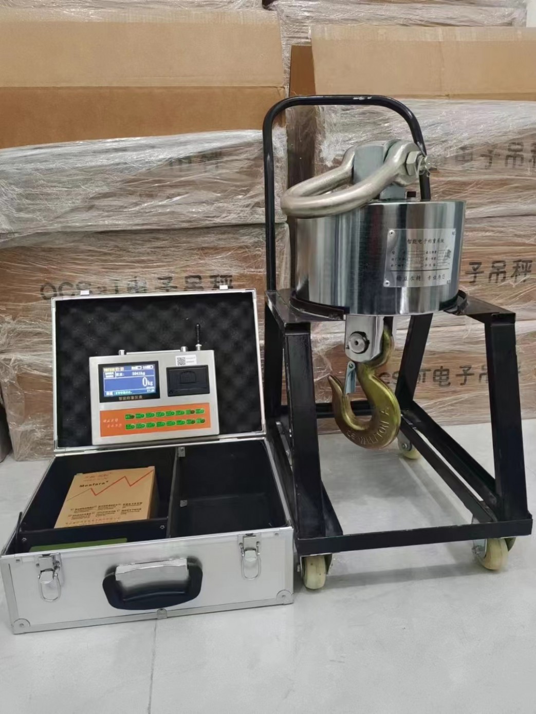 行业新闻