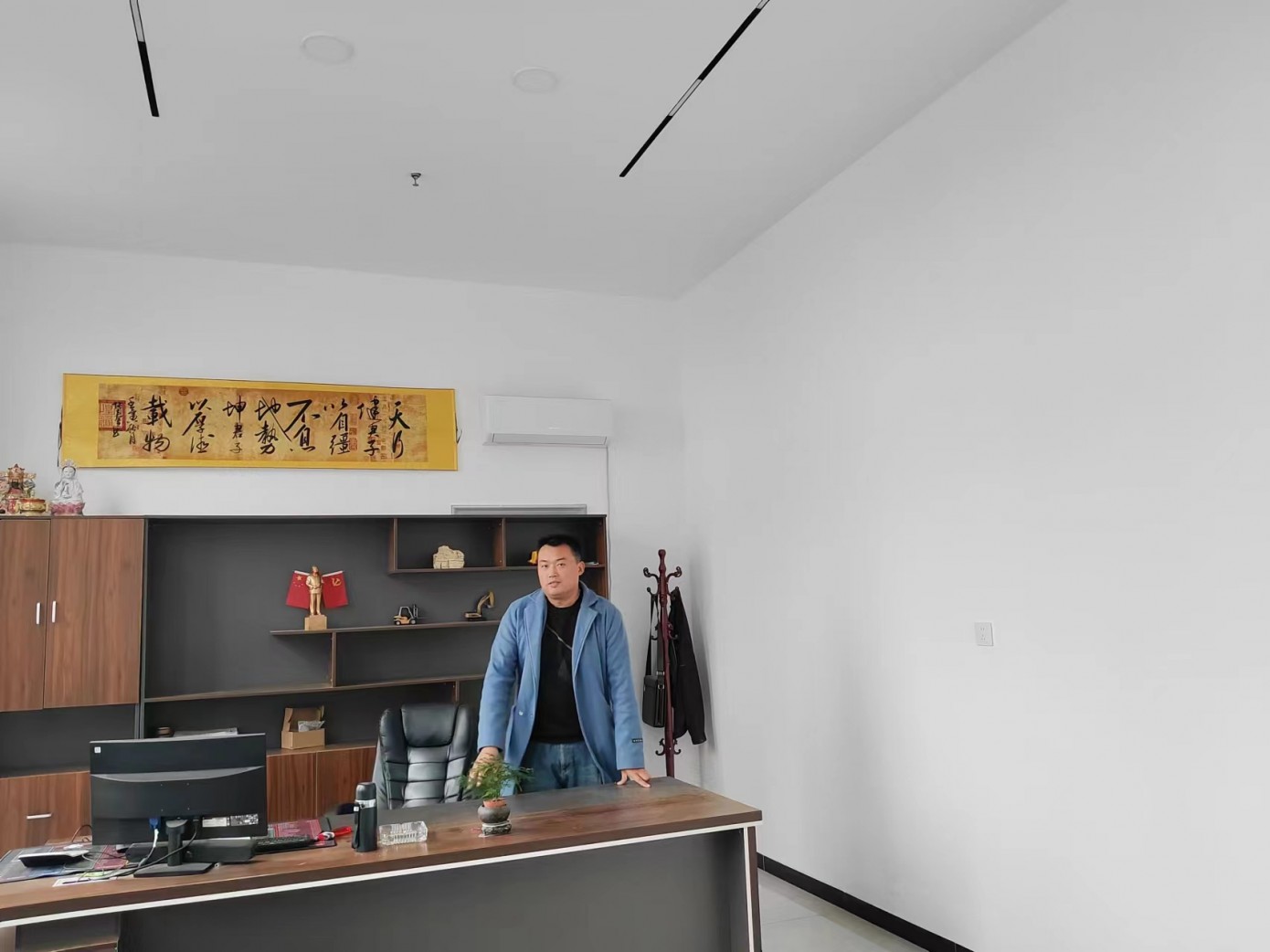 郑州市精科实业有限公司