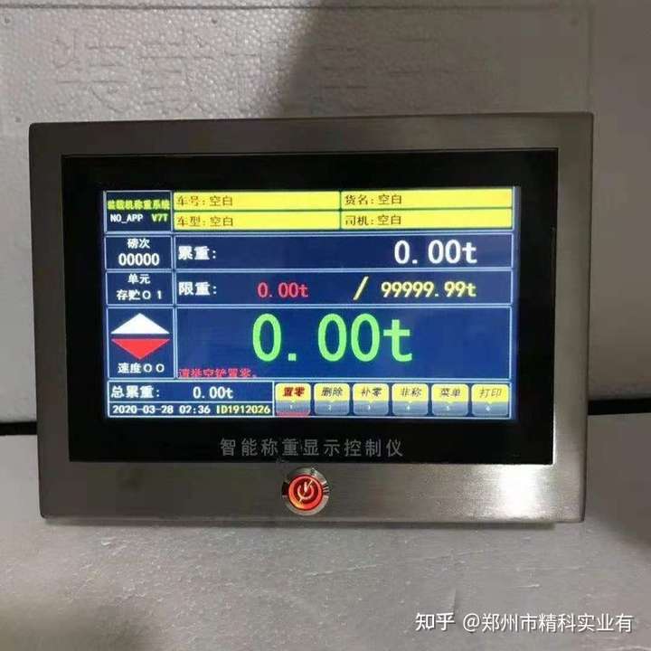 1745460023171286.jpg