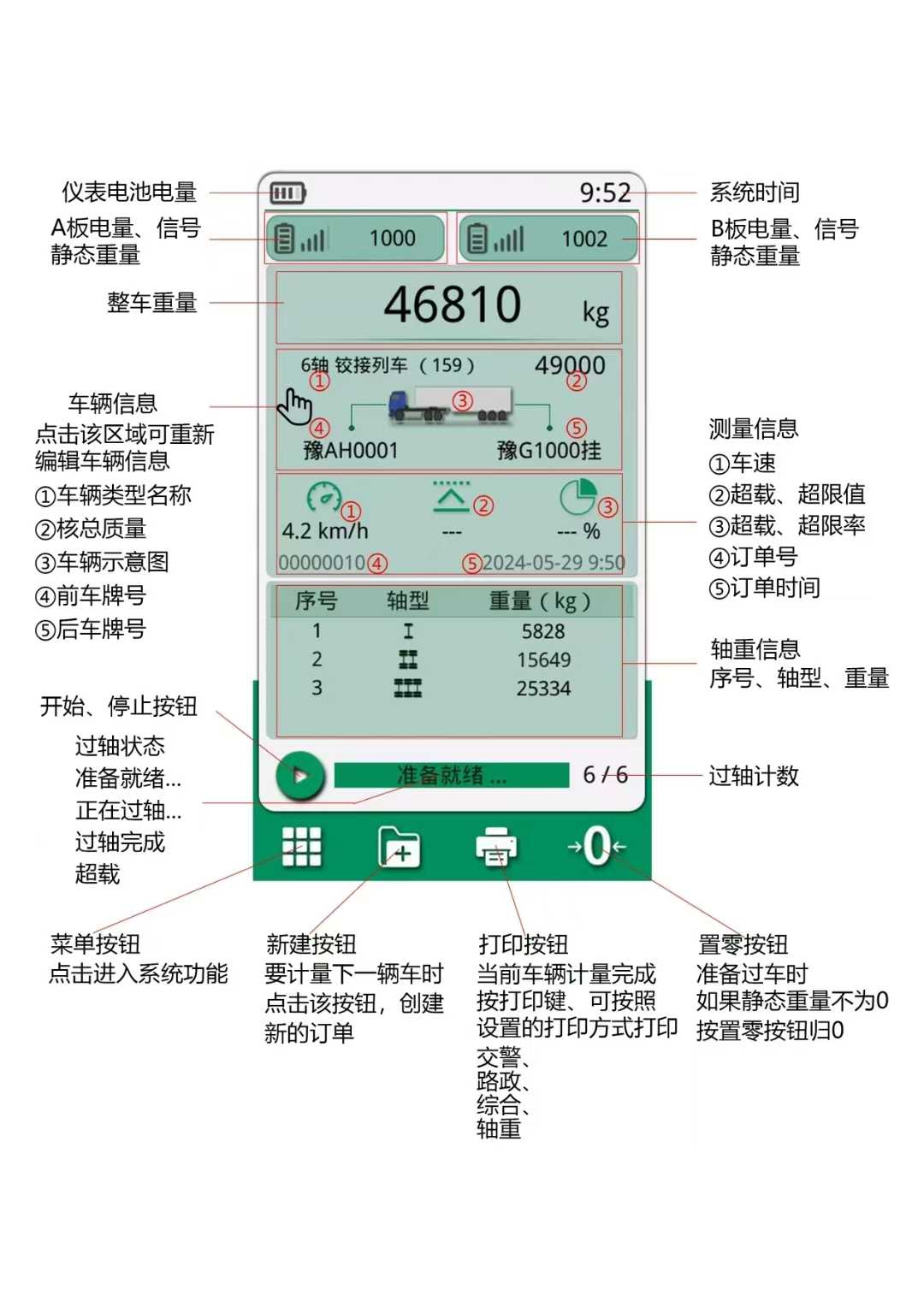 d48869d4cbf46c2bfabfbddf4493b242.jpg