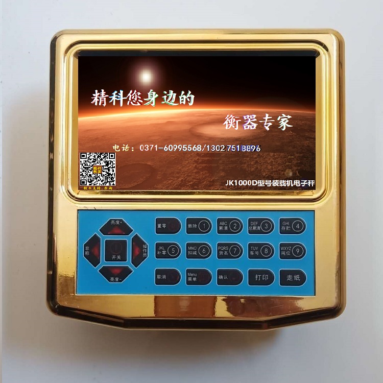 71fd002a26443bec0e0b19b0b960b4f.jpg