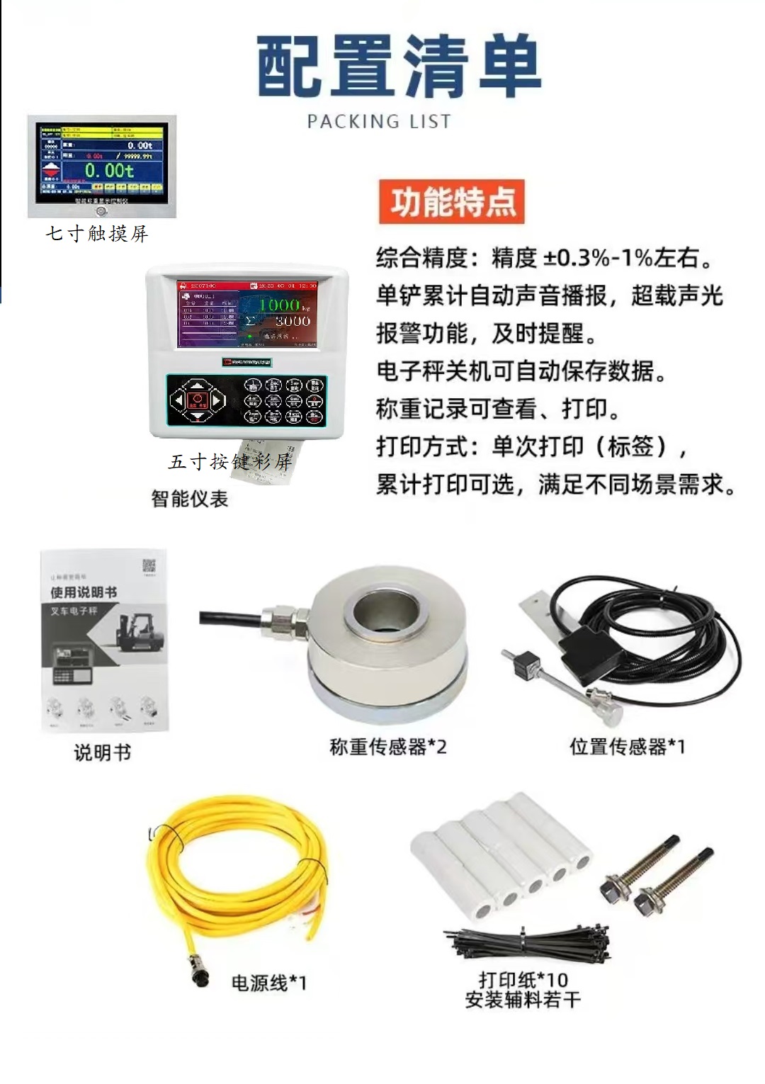f05fc109633eb75d02867b0dc22fc631.jpg